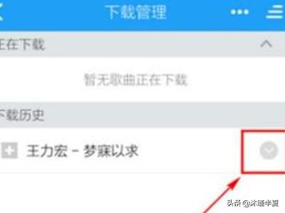 酷狗彩铃酷狗彩铃下载