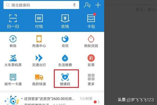 广西税务网上申报系统入口，广西税务局申报网