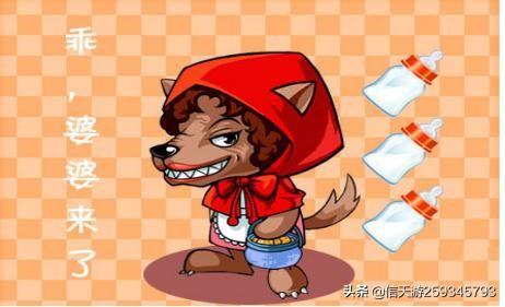 给朋友讲故事睡前故事（给朋友讲故事睡前故事在线听）