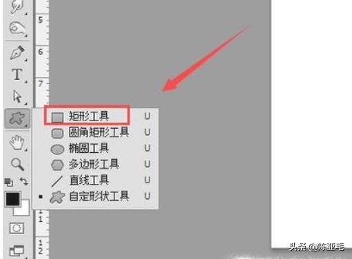 [ps怎么画矩形框]PS如何添加矩形框？