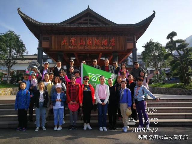 游客旅游的动机是什么呢