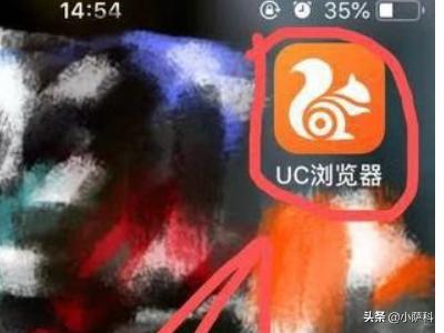 怎么用手机查电脑型号
