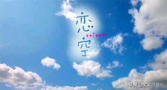 女子患癌男友仍求婚，女子患癌男友仍求婚视频
