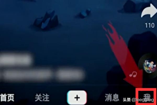 抖音透明头像怎么弄？：抖音透明头像