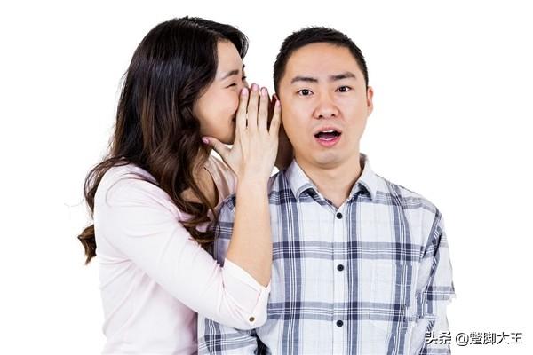 女朋友跟我分手了怎么追回(图3)