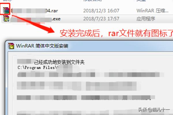 压缩文件打不开（解决无法作为压缩文件打开？）