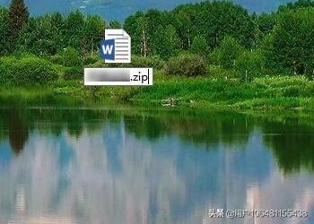 docx怎么打开(图2)