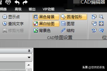 画图用什么软件(测绘画图用什么软件)
