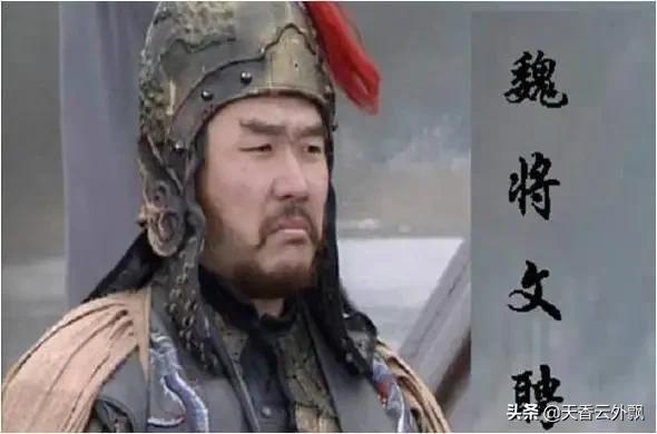 文聘_文聘在三国是什么水平_文聘在曹操手下的地位