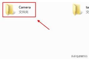 怎么用电脑看手机照片,怎么用电脑看手机照片大小