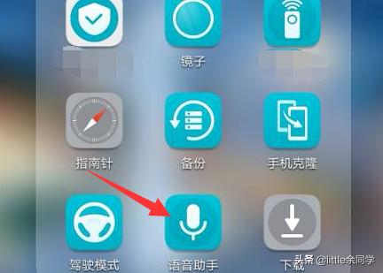 百度文库智能ppt助手 pt助手-第1张图片-Game优搜