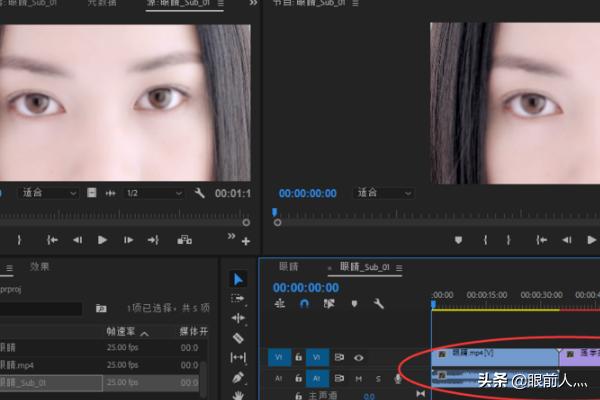 pr序列嵌套的三种方法？：pr嵌套快捷键