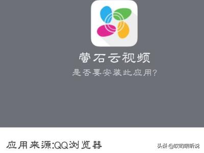 监控如何连接(监控如何连接到手机上)