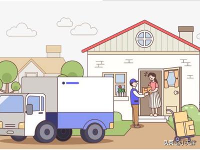 快递不送货上门（快递不肯送货上门怎么办？）