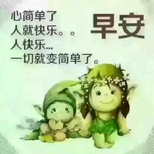 名人名言读书的意义（名人名言读书的好处）