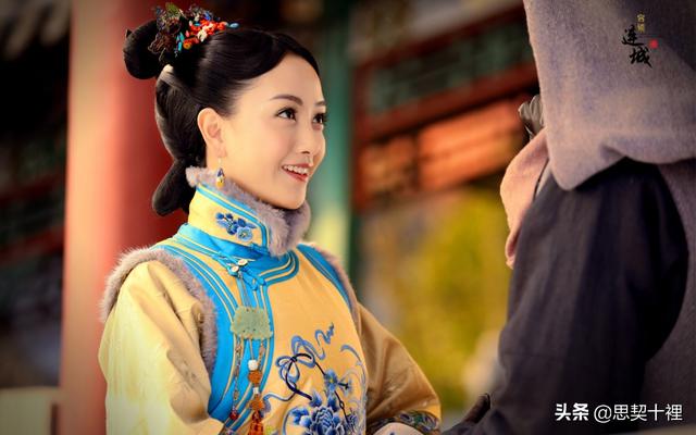 小妾化妆技巧图
