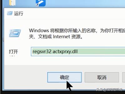 网页不显示图片怎么办(图6)