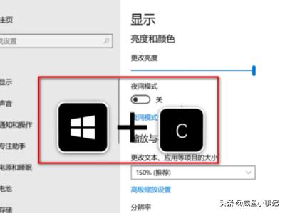 Win10画图中快捷键有哪些-win10画图快捷键大全