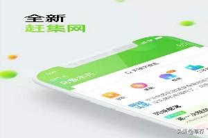 网上定制家具平台-网上定制家具平台有哪些