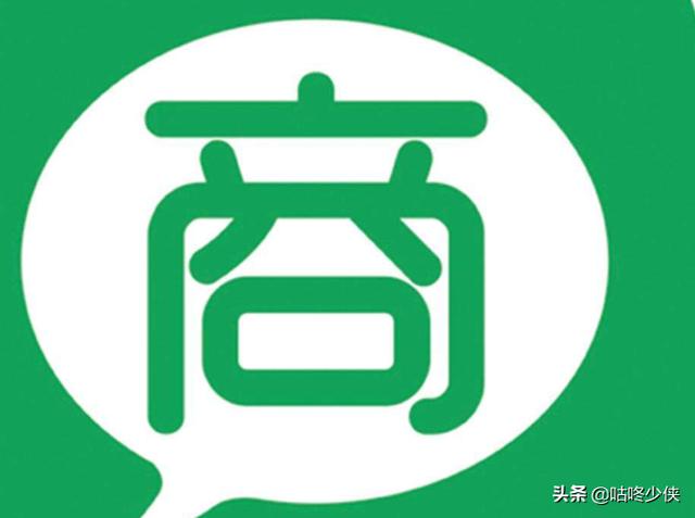 微商代理（新手怎么开始做微商）