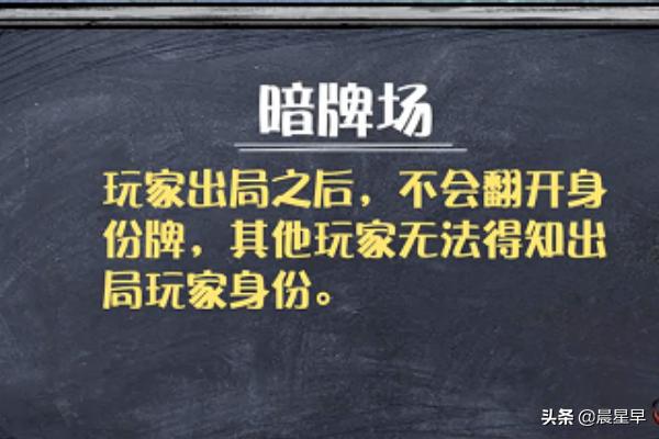 六杀模式 六杀顺序-第2张图片-旭达游戏号