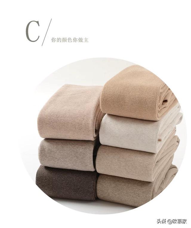 皮粉色皮草外套如何搭配(图5)