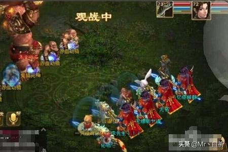 打BOSS攻略