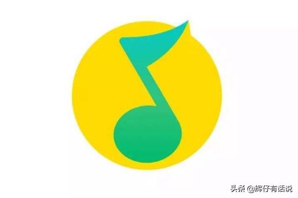 qq音乐图标qq音乐图标怎么换