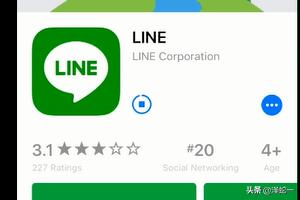 line下载官网（手机下载安装LINE？）