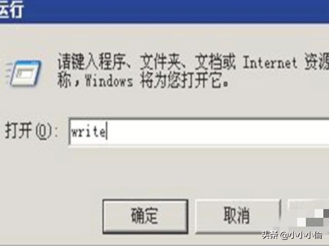 [电脑运行]电脑软件不小心删掉了，现在无法启动，怎么办？