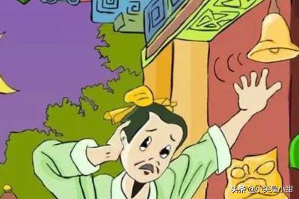 掩耳盗铃寓言告诉我们什么道理