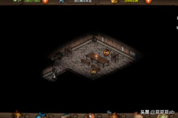 烟雨江湖黑赌坊怎么押大小