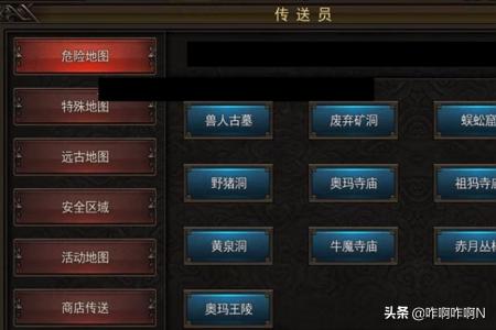 涿鹿旅游景点大全， 涿鹿旅游景点大全排名