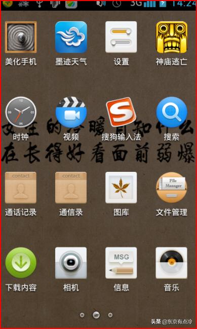 手机WiFi怎么用？全面教程与实用技巧解析-手机wifi怎么使用