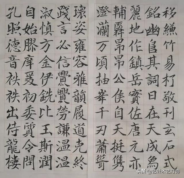 桂林市临社小学怎么报名