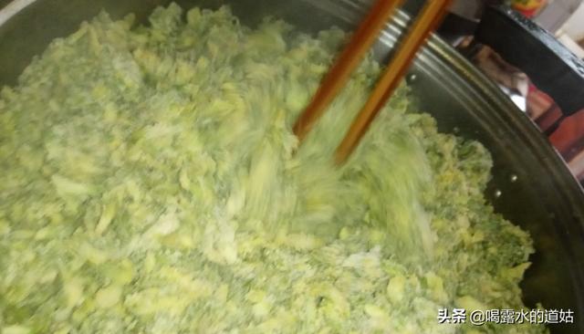 槐花怎么蒸着吃教程图解(图12)