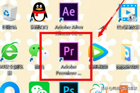 pr剪切快捷键？：pr快捷键