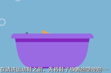 生活小常识洗运动鞋（运动鞋为什么不能用水洗?正确的保养方式是怎样？）
