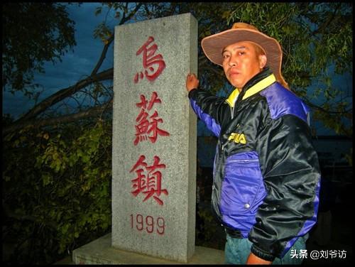 七台河市桃山区纸飞机账号购买渠道