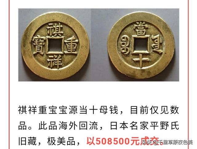 草书连体字体