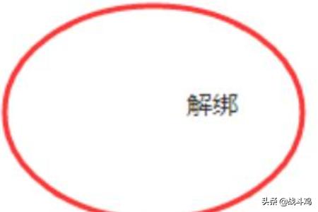 朋友圈搭建网站