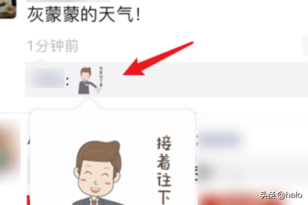 新澳门今晚开奖结果查询表图片和朋友圈评论支持图片与朋友圈评论支持图片怎么弄