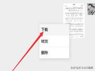 dd6bfa2ab7434b599cb2cf59ecbb19b4