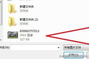 相片图片相片图片的英语怎么读