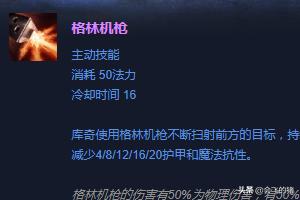 lol飞机外号怎么来的？：英雄联盟飞机叫啥