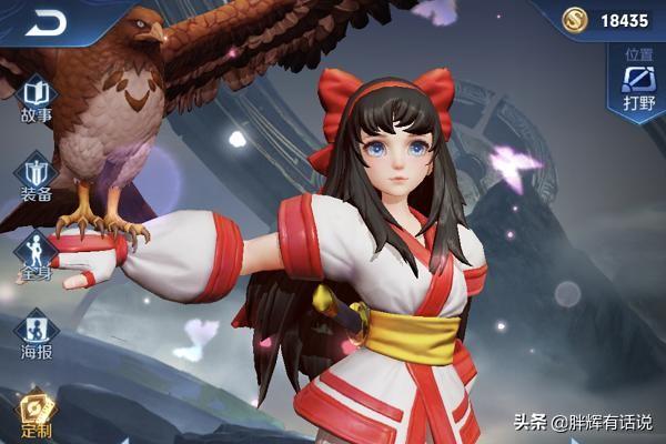 娜可露露出装攻略 娜可露露出装思路  第1张