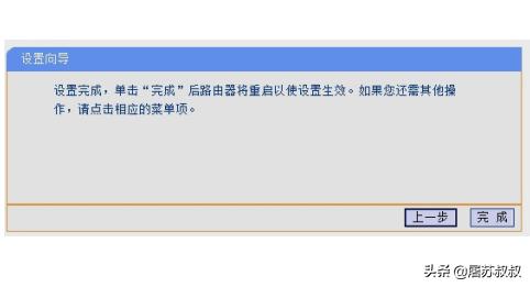 192.168.1.1的使用与设置，轻松进入路由器管理界面-192.168.0.1 进入路由器管理界面