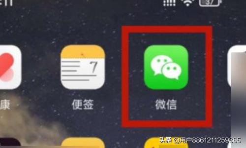 中国人保官网APP-人保app上续保可靠吗？