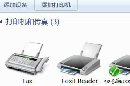 pdf虚拟打印机安装包（pdf虚拟打印机无法正常安装）