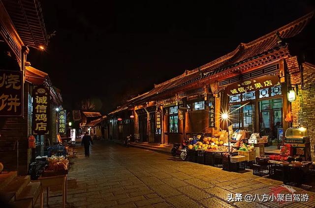 青州黄花溪风景区-青州黄花溪风景区免门票政策